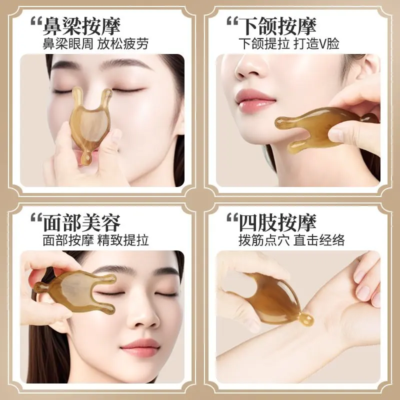 Guasha Resin Massage Comb Face Eye Lifting Scraping SPA Massage Plate Reduce Puffiness Meridian Stick Nose Massage Tool