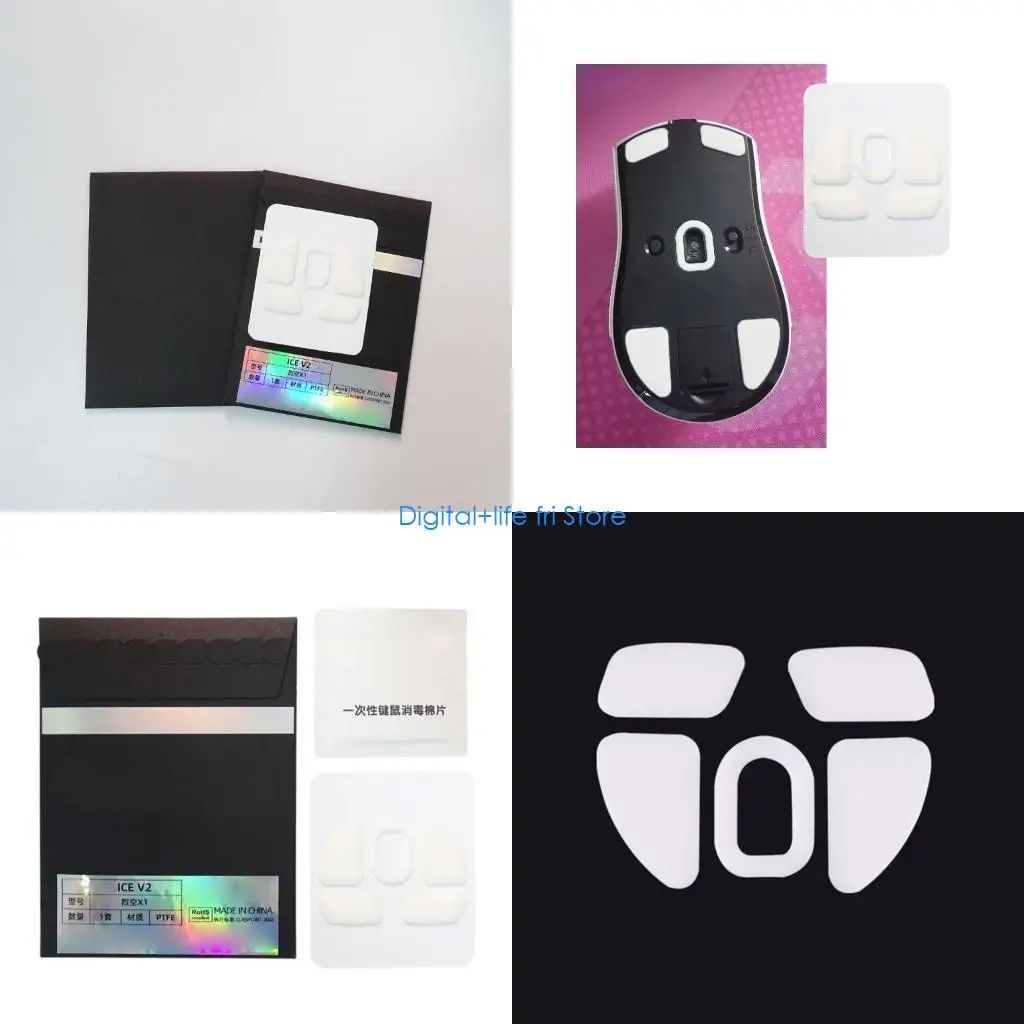 

E06D круглые изогнутые края, ножки для мыши, коврик для коньков для мыши ATK Mouse