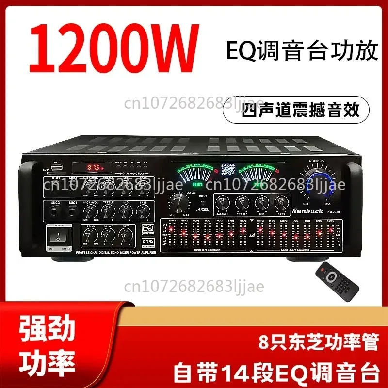KA-8900 High Power Amplifier Home Bluetooth Dual Wireless Microphone Coaxial Amplifier