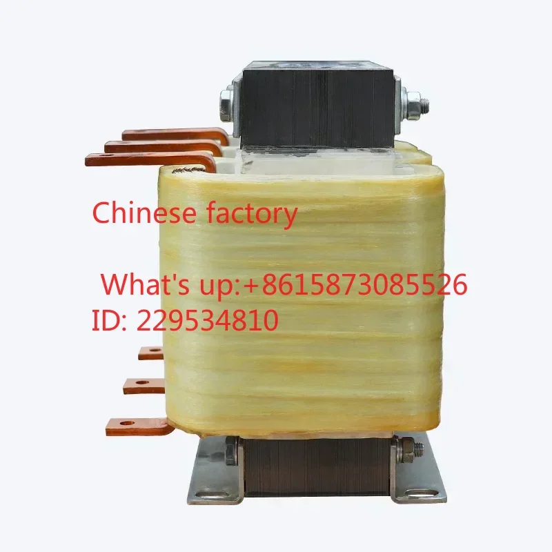 Output 37KW-400KW ACL three-phase frequency converter dedicated DCL DC series capacitor reactor reactive power compensation