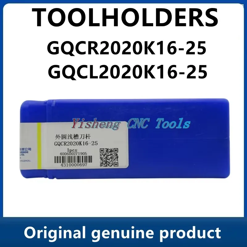 

Outer circular shallow groove turret GQCR2020K16-25 GQCL2020K16-25 ZCC.CT
