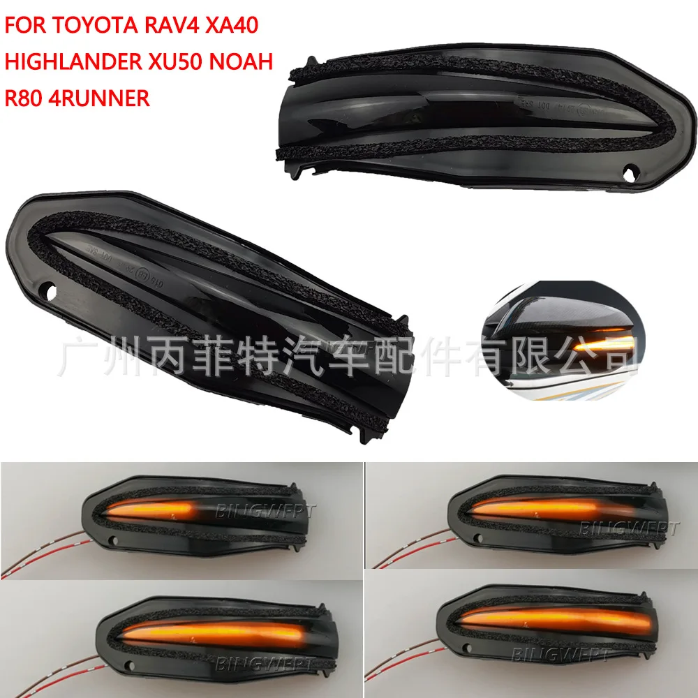 2pcs For Toyota RAV4 Highlander 4Runner repackage Mirror Running Lights