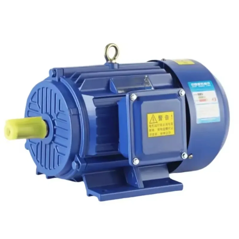 Three Phase Asynchronous Motor 380V 1.5 2.2 3 4 5.5kW IE2 IE3 High Efficiency Industrial Pure Copper Winding Quiet