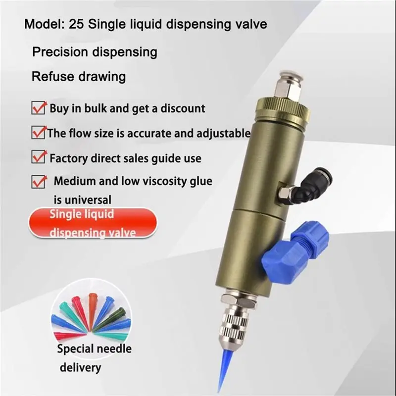 AFOURT-SY25 Precise Dispensing Valve Double Acting Small Flowing Valve For Low Viscosity Liquids