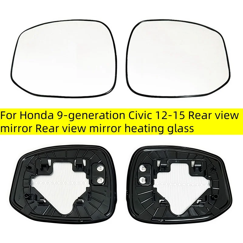 

Auto parts for Honda 9-generation Civic 12-15 Rear view mirror Rear view mirror heating glass 76253-TR3-A01 76253-TR3-A01