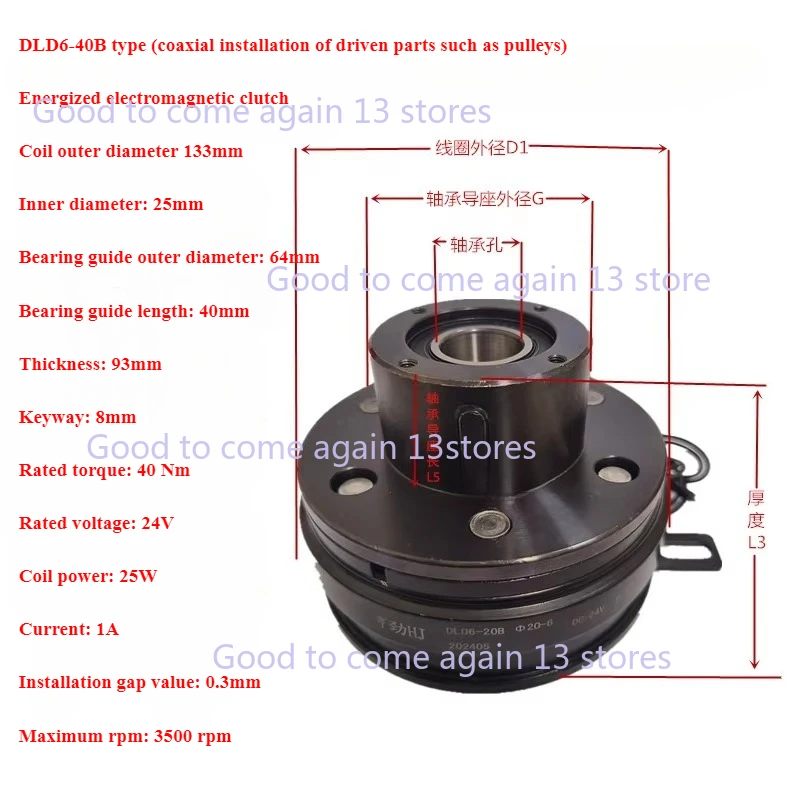 Variant: DLD6-40-B