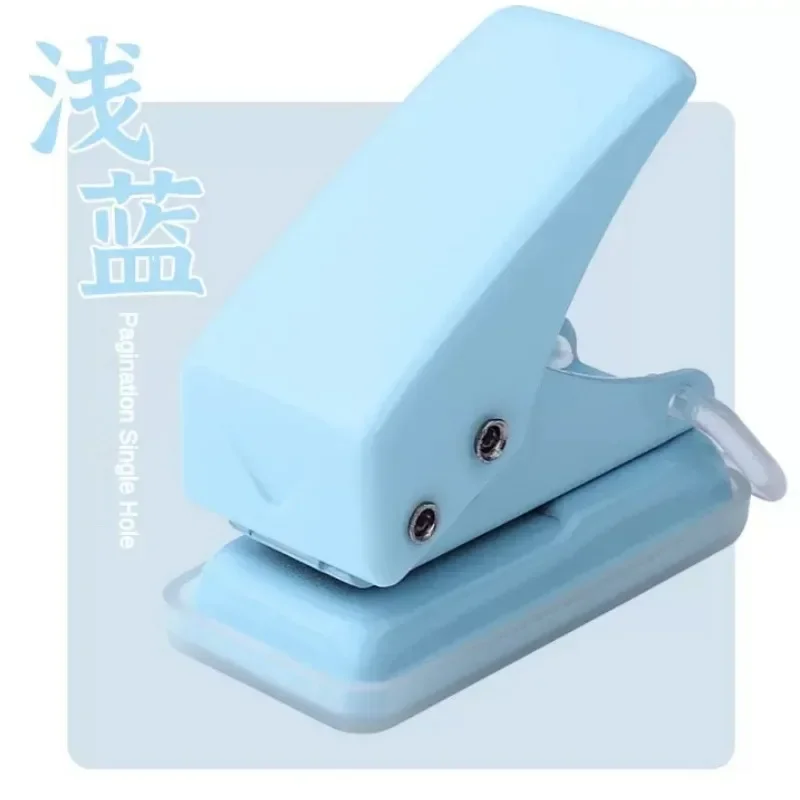 1 Hole Punch Cute Protable 1 Hole Paper Circle Cutter Book Binding Machine Puncher School Office Supplies Stationery