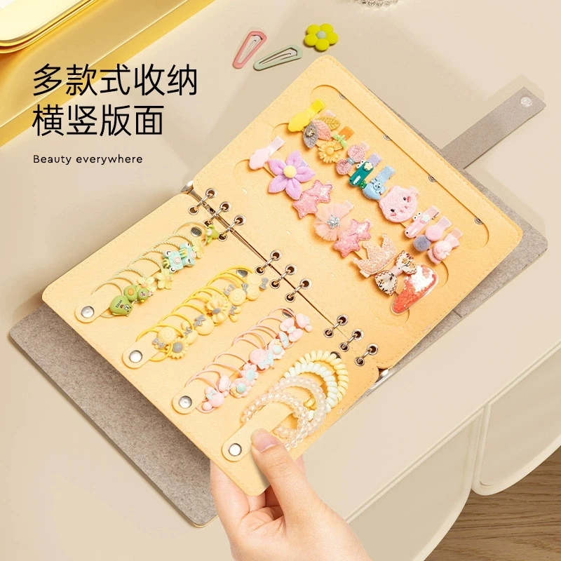 Hair accessory storage book, children's hair clip, hair clip, headwear display book, foldable and convenient organizing bag