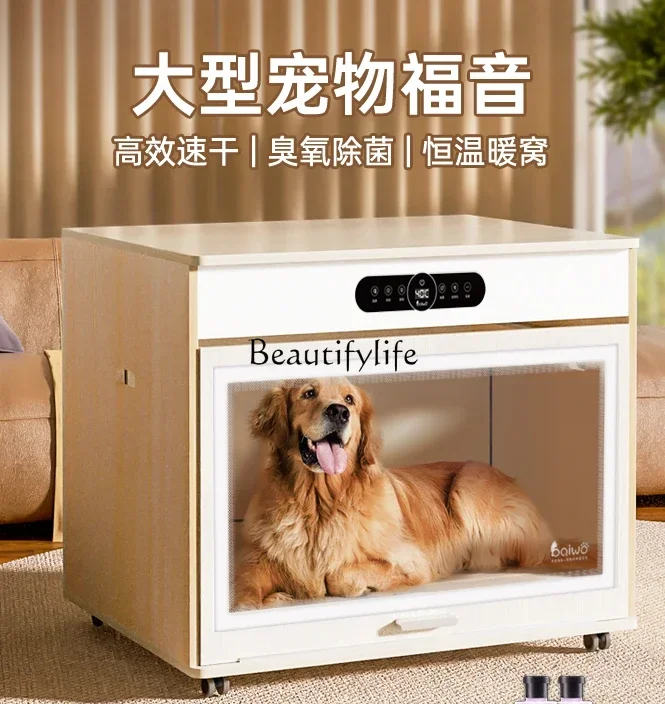 

Drying Baker for Pet Cat Dryer Dog Hair Dryer Hair Blowing Artifact Large Dog Pet