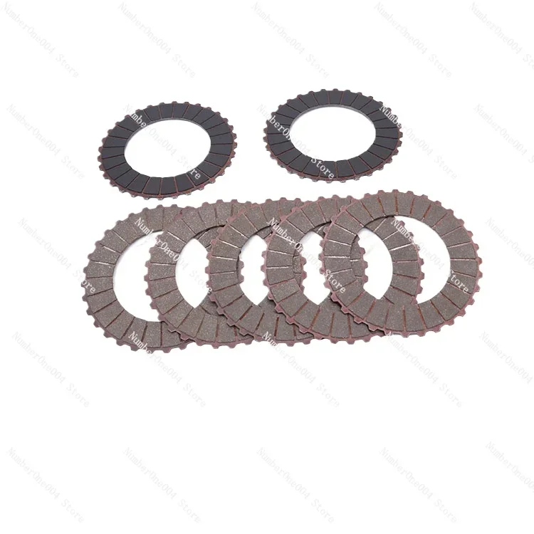 Friction plates for rear differential transfer case McLaren Mustang Lamborghini clutch plates