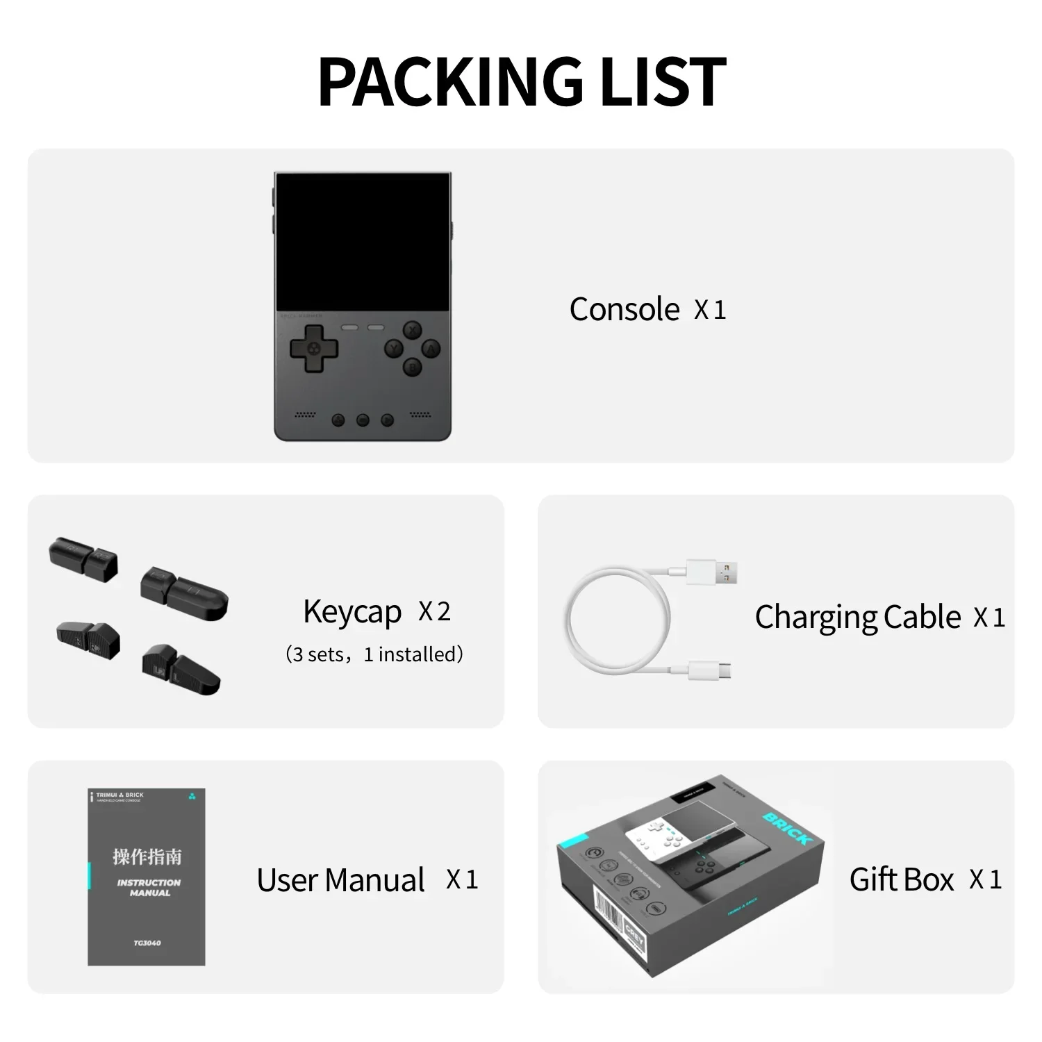 Trimui Brick Hammer 3,2" IPS Retro handheld console, 1024×768, 3000mAh, metalen behuizing, open source, klassieke games cadeau