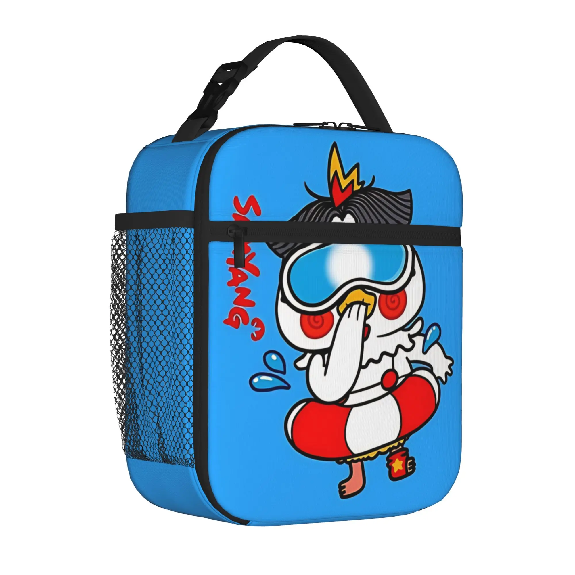 1 Piece Zipper Closure chili  Storage Bag Pocket Samyang School Lunch Food Box Reusable For Lunch Food Bag