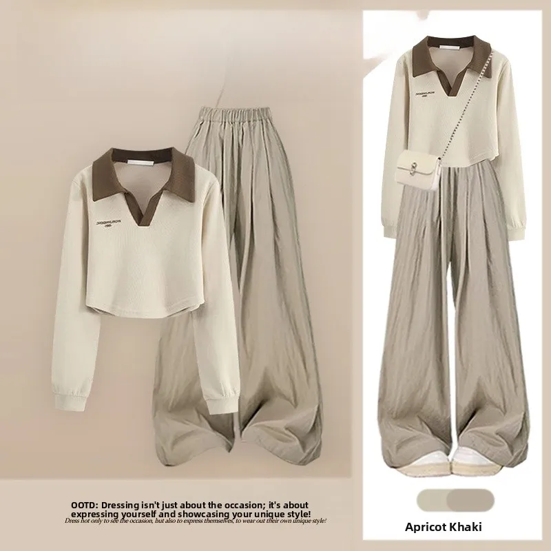 

Faionable Loose Sweatirt And High Waist Pants Two-Piece Set for Women Autumn New Sle Youthful Slimming Casual Outfit
