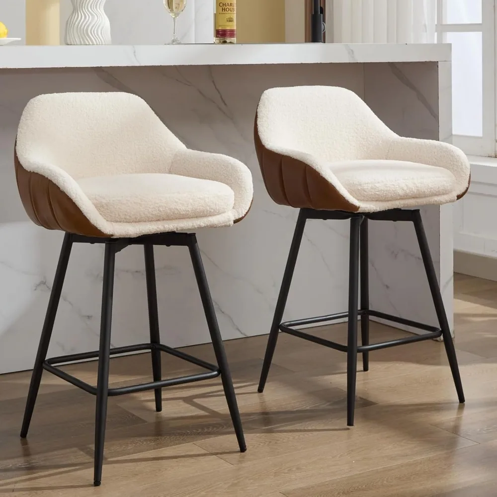 Bar Stools 26