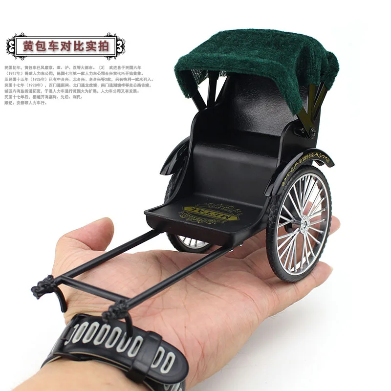 

1:12 Mini Model Alloy Retro Old Shanghai Handcart Diecast Finger Metal Bike Simulation Collection Gifts Toys for boys