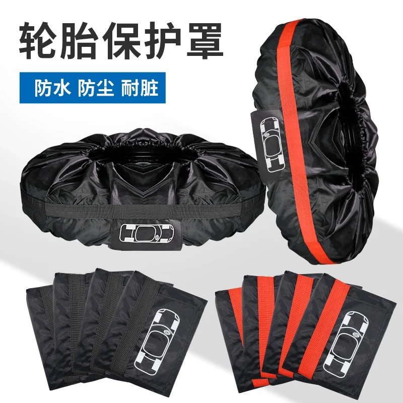 

Car spare tire cover Dust-Resistant but Not Stain-Resistant Tire Cover Snow tire cover protection Polyester Taff Storage Bag