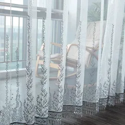 거즈 커튼 거실 다이닝 룸 침실용, 심플하고 세련된 회색 및 흰색