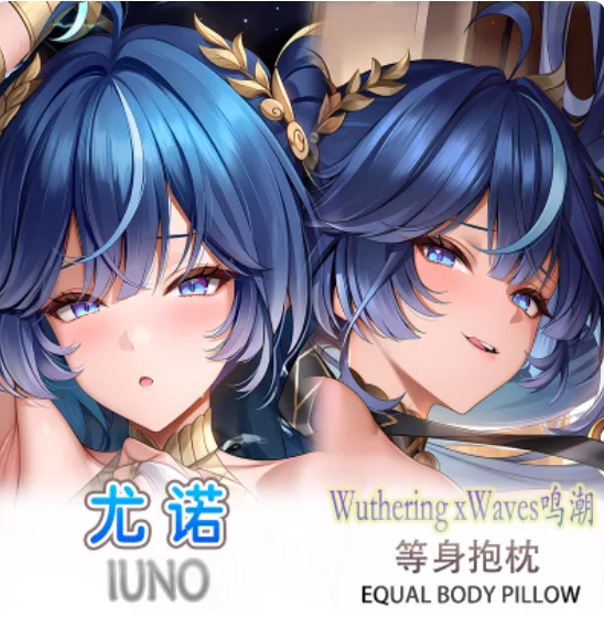 

Аниме Wuthering Waves Iuno сексуальная дакимакура обнимающая наволочка для тела японская подушка отаку Лоли наволочка постельные принадлежности MCY