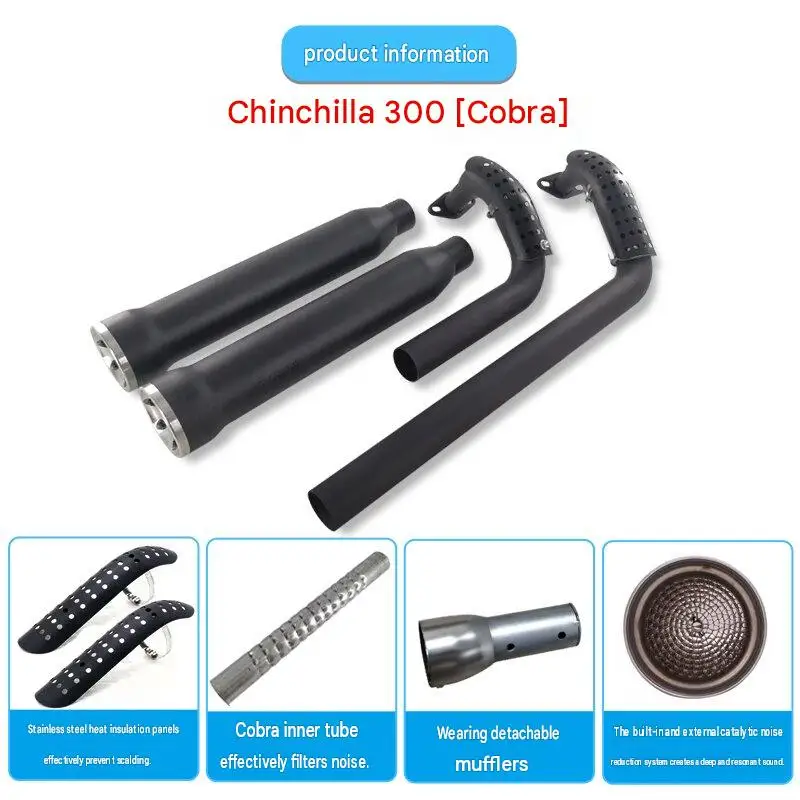 For Benda Chinchilla 300 modified accessory snake-shaped exhaust pipe has a deep and mellow sound without any cracking tone.