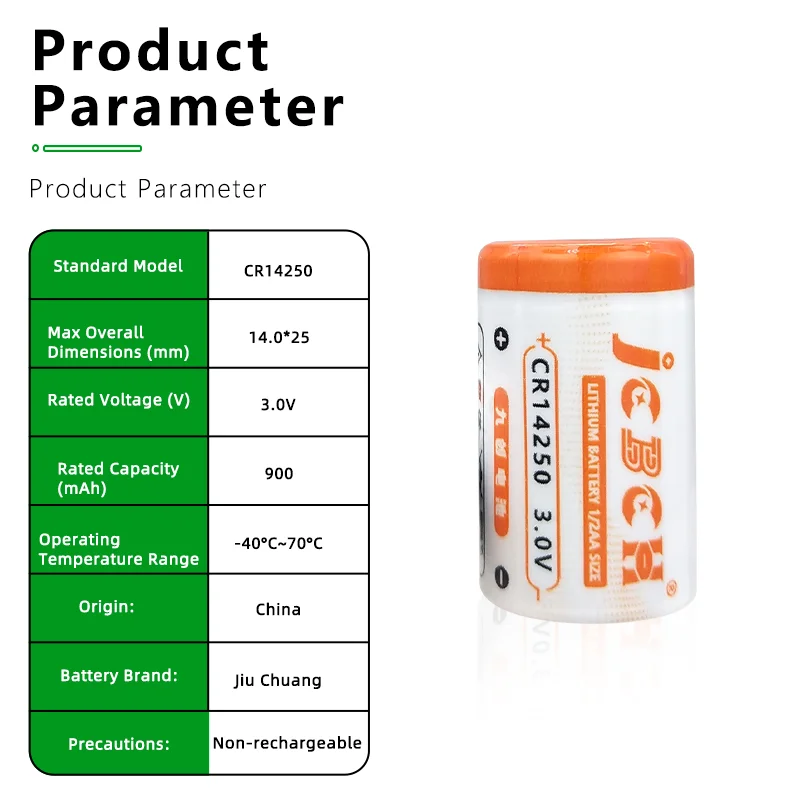 JCBCH CR14250 Disposable lithium battery 3V intelligent toilet seat, industrial control PLC servo programming controller