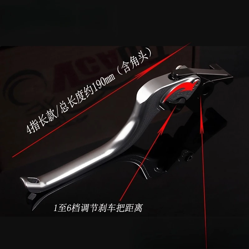 

Suitable for Sanyang Cruise 250 brake horn belt parking long handle lever