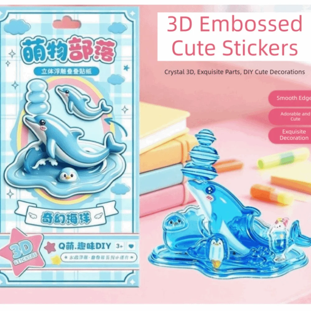 3D Puffy 3D Crystal Embossed Stickers 3D Stacked Animal DIY Stacking Stickers Raised DIY Handmade 3D Relief Stickers Kids Reward