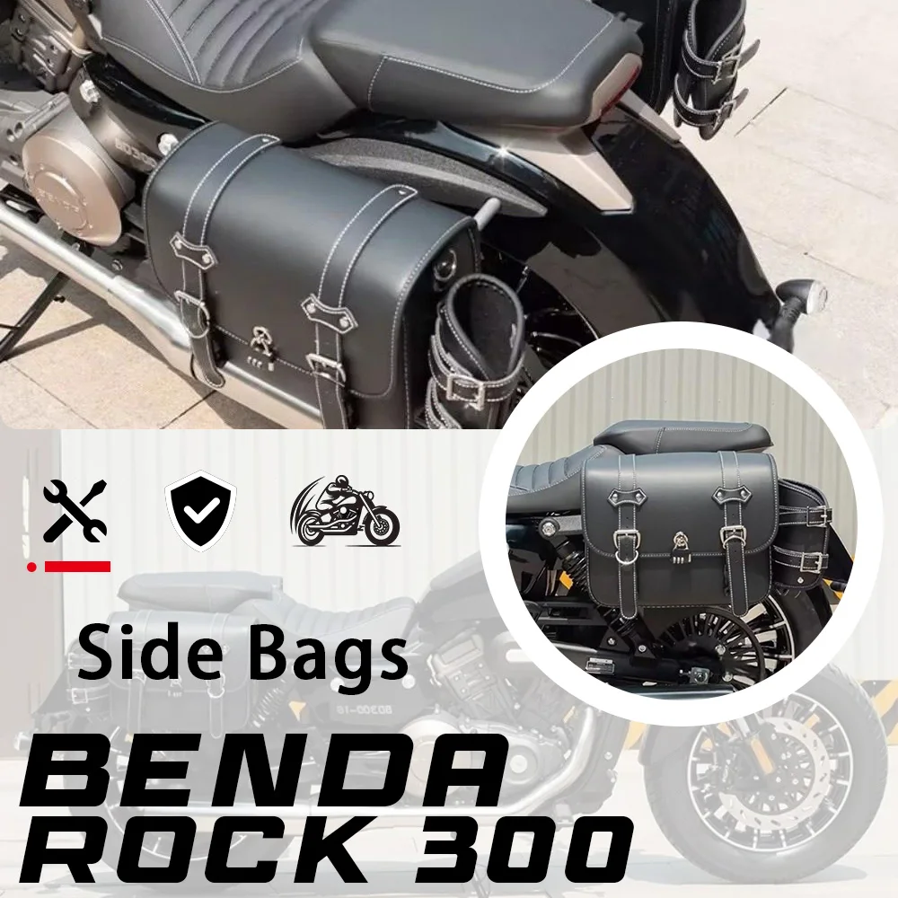 

For BENDA ROCK 300 waterproof side leather bag quick release knight bag 300rock