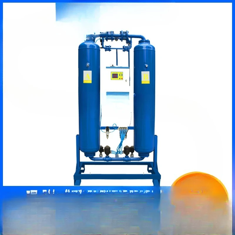 Adsorption dryer, special dryer for screw air compressor