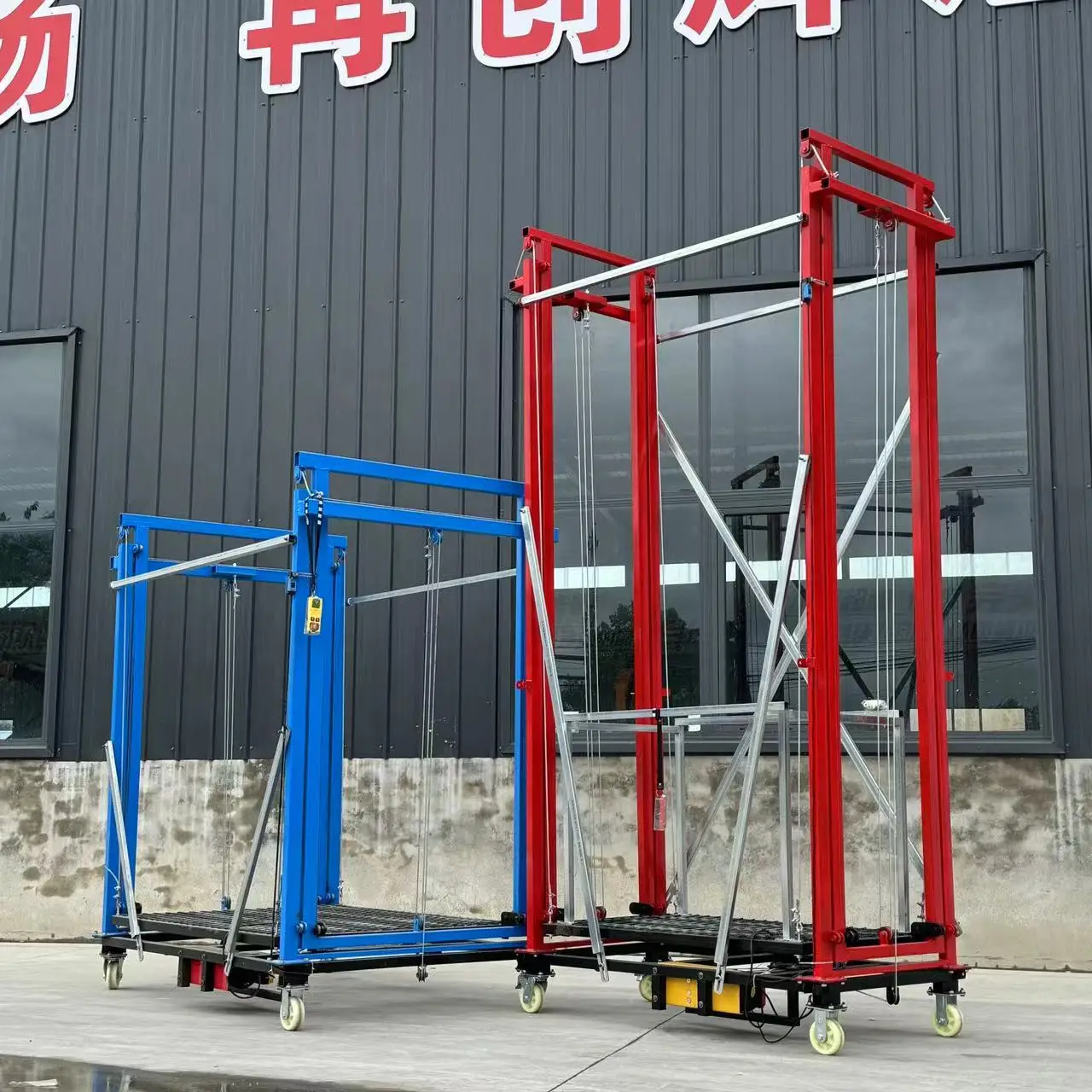 Custom 500kg 2-16m Lifting Electric Remote Control Safe Lifting Scaffold Portable Lifting Platform Electric Scaffolding