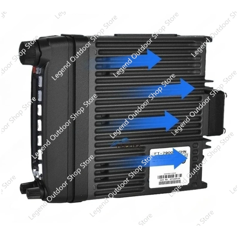 Original FT-7900R high power UV dual frequency full band car radio intercom