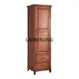 SGF simple American solid wood wardrobe storage wardrobe combination simple and modern