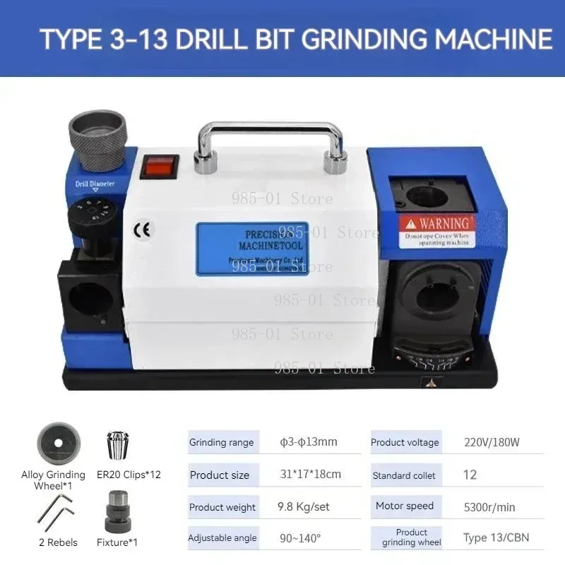 220V 180W Drill Bit Sharpener, HY-13 Automatic Integrated Universal Grinder