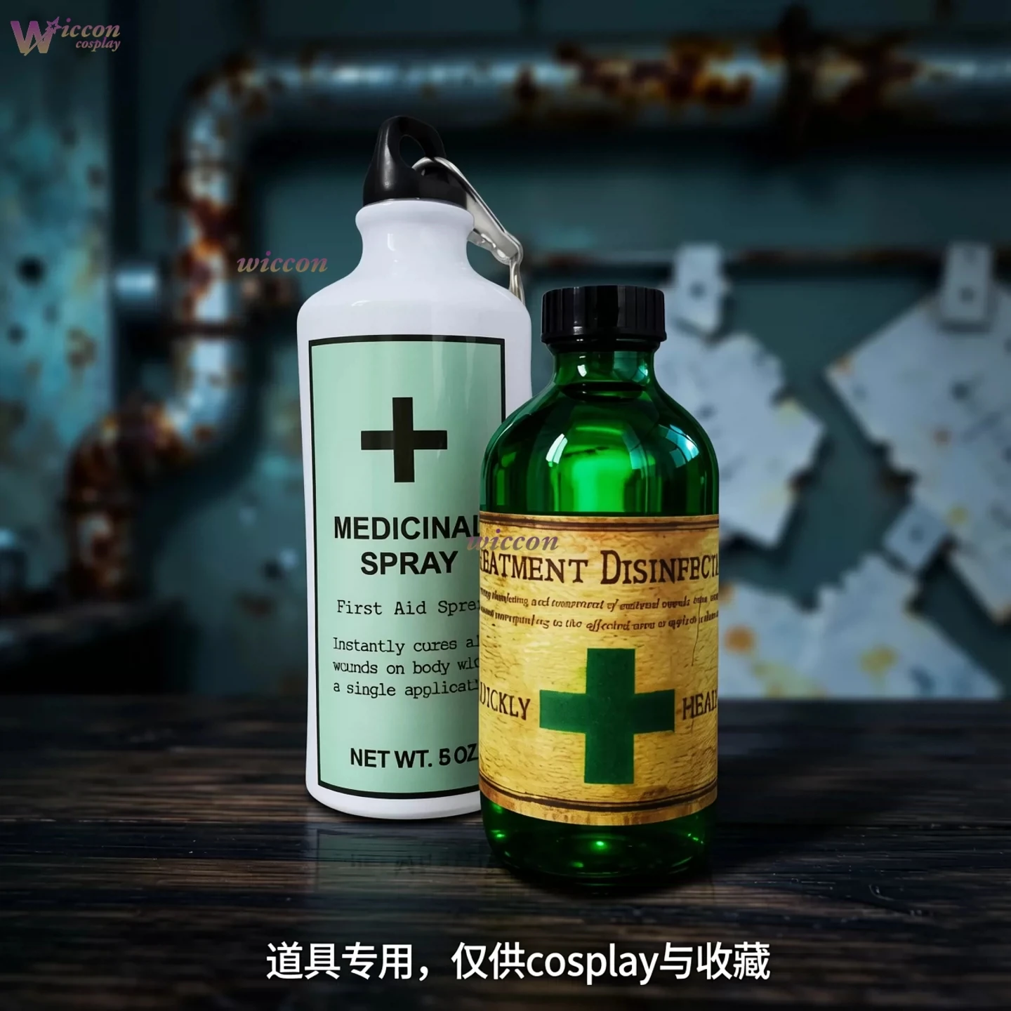 Game Residents Cos Evils Cosplay Props Green Glass Medicinal Bottles Game Biohazard Resident 8 Village Role Play Accessories
