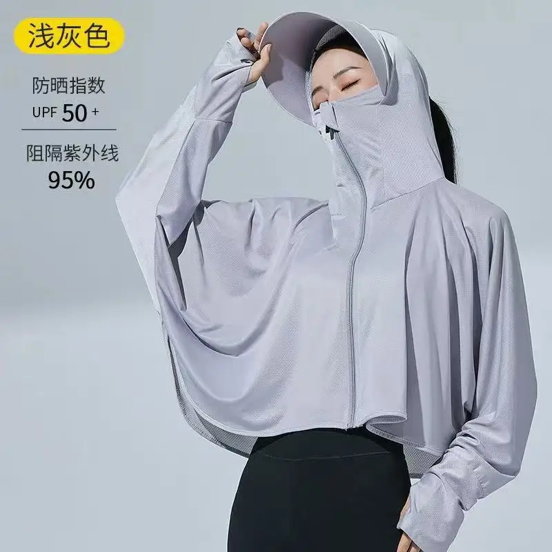 Women's Summer Coat Jacket 2025New Sunscreen Shawl For Women UV Resistant And Breathable Coats Outdoor Cycling Hooded Sun Top