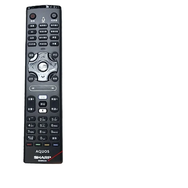 

*TV remote control GB089WJSA smart home controle remoto