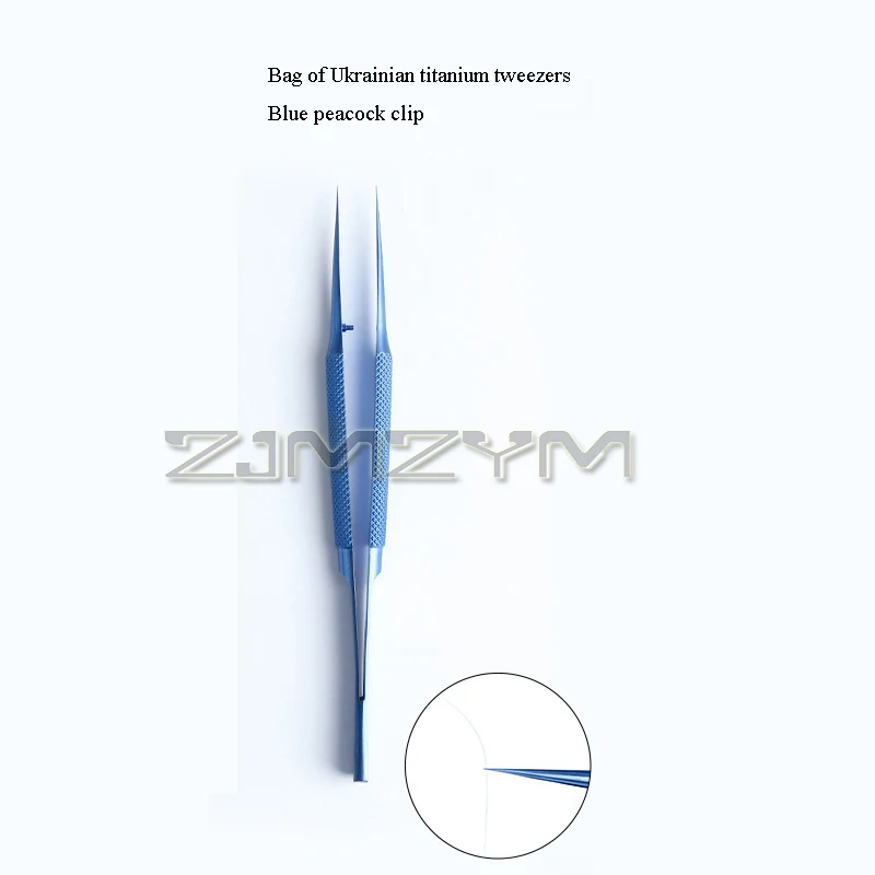 0.15mm Grafted Eyelash Tweezers Precision Titanium Alloy Tweezers High Guality Anti-magnetic Ultra-light tweezers For Makeup