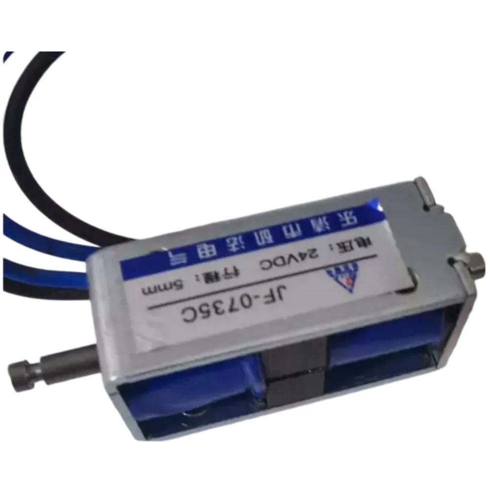 Immagine 3: Elettromagnete a solenoide bidirezionale auto-sostenente JF-0735C DC 12V 24V con corsa da 5mm Push-Pull per automazione