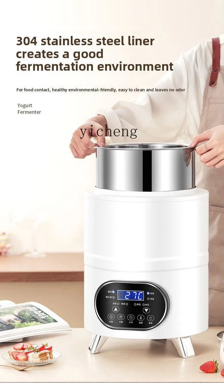 XL Yogurt Maker Commercial Multifunctional Intelligent Timer Constant Temperature Large Capacity Sweet Wine Rice Wine