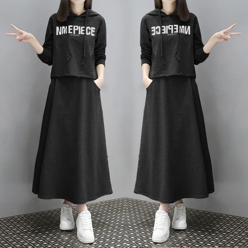 2 pieces women sets 2025 Spring autumn new letter hoodie + long skirts casual lantern sleeve loose two sets women clothing