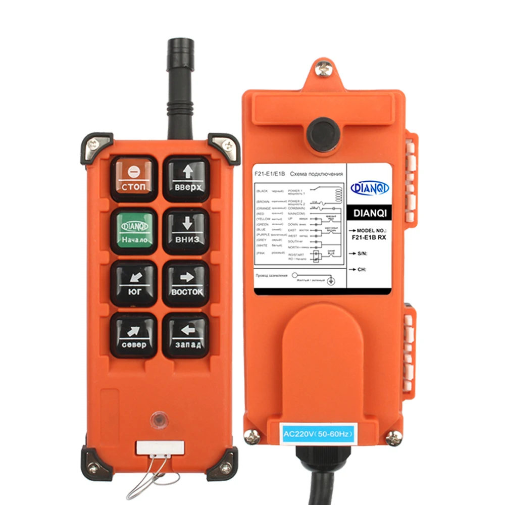 F21-E1B Top quality industrial remote controller switches  AC220V 380V 110V DC 12V 24V 36V Hoist Crane Control Lift Crane lift