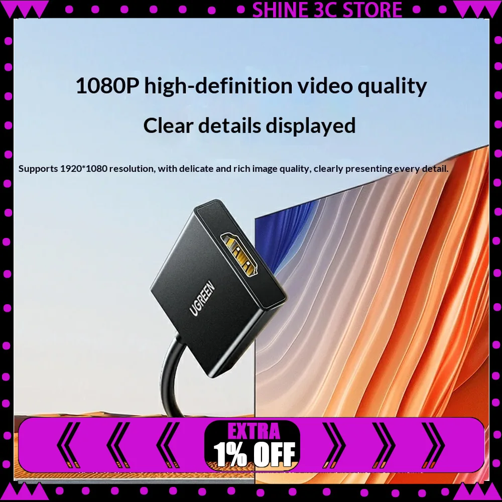 UGREEN 50945 CM513 VGA to HDMI Adapter with Audio 1080P 60Hz Video Converter for PC Laptop Monitor Projector