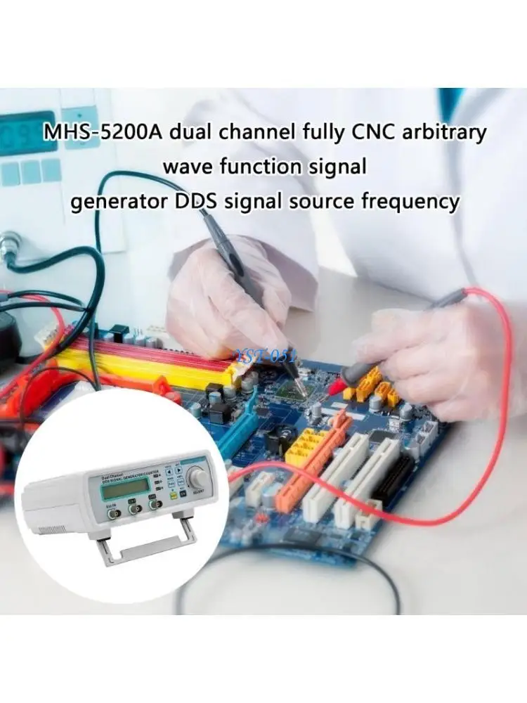 

E15A Double Channel 25MHz Generator Featuring Low Distortion Output for Professional Applications Research & Education