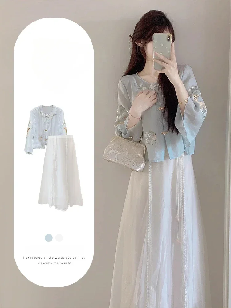 Summer dress embroidered top paired with elastic waist A-line skirt new Chinese fairy Hanfu women's two-piece daily 2024