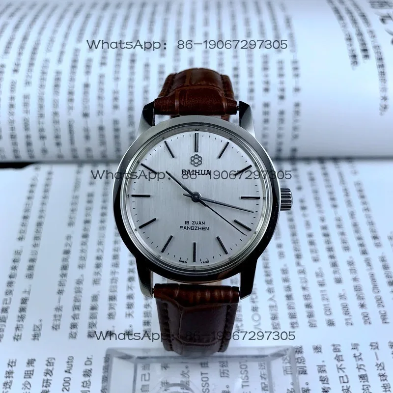 Original Stock, All Steel, Shockproof, Large Watch, Baihua Brand 19 Drill Manual Mechanical Watch, Diameter 37mm