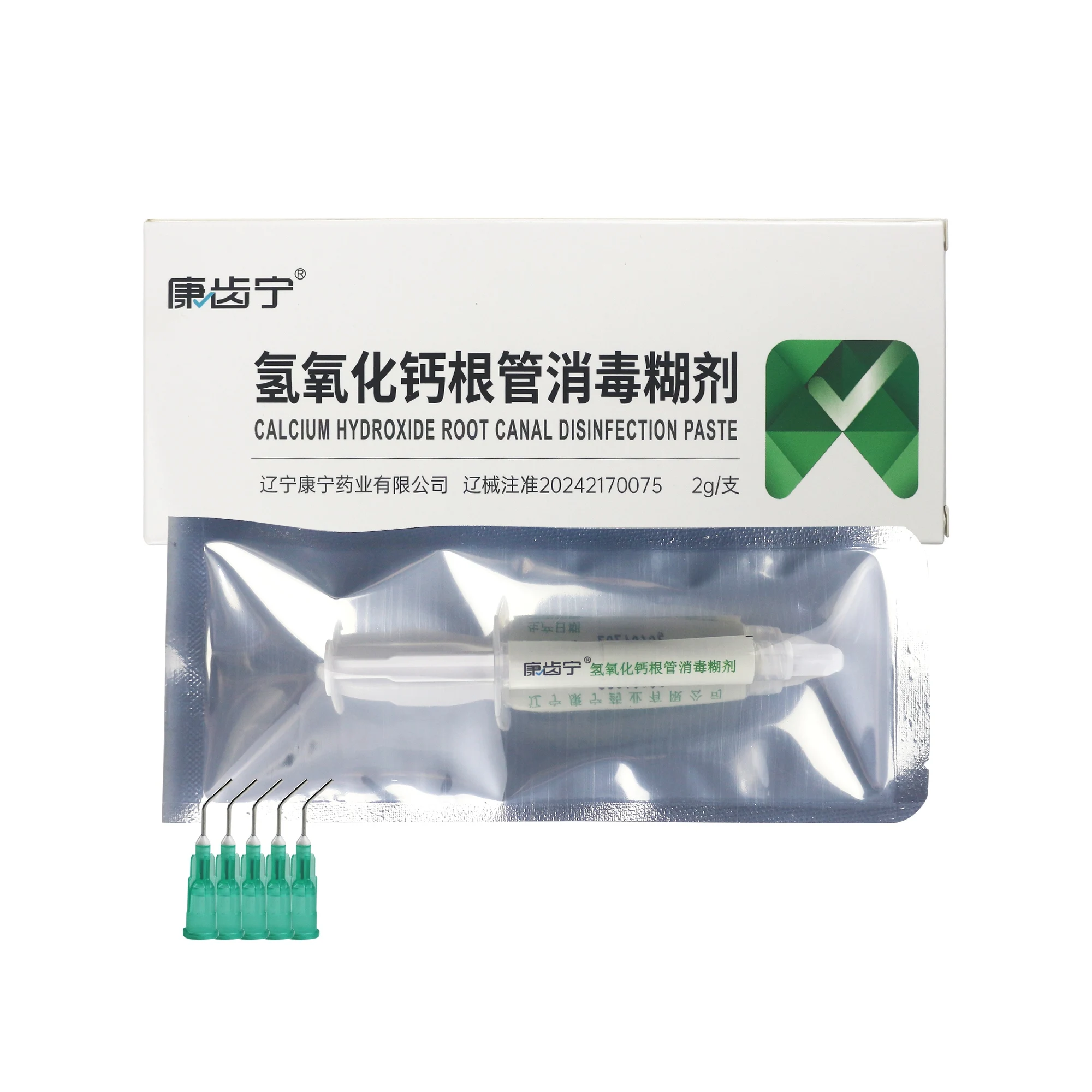 Calcium Hydroxide Root Canal Disinfectant Paste | 2g/Tube | Dental Root Canal Material