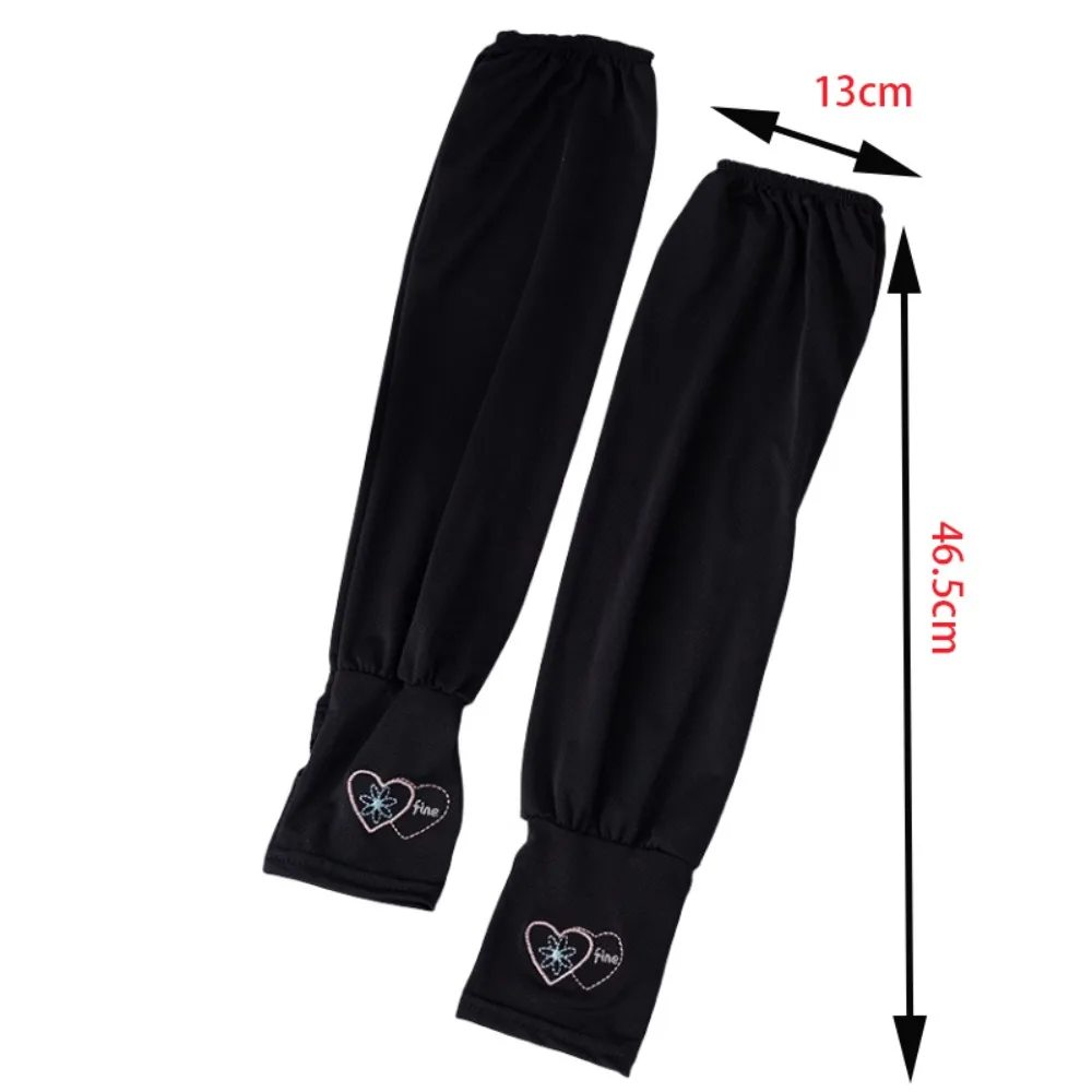 Lace Ice Sleeves Hot Sale Breathable Highly Elastic Arm Cover Anti-UV Loose Sunscreen Arm Sleeves Summer