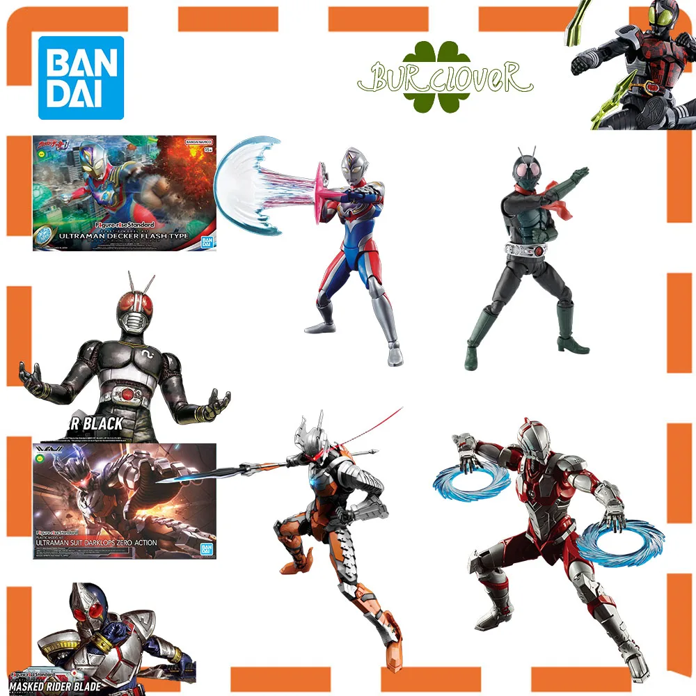 

Bandai Original GUNDAM Figure-rise Standard Series KAMEN RIDER MASKED RIDER DARK KABUTO Anime Action Figure Assembly Model Toys