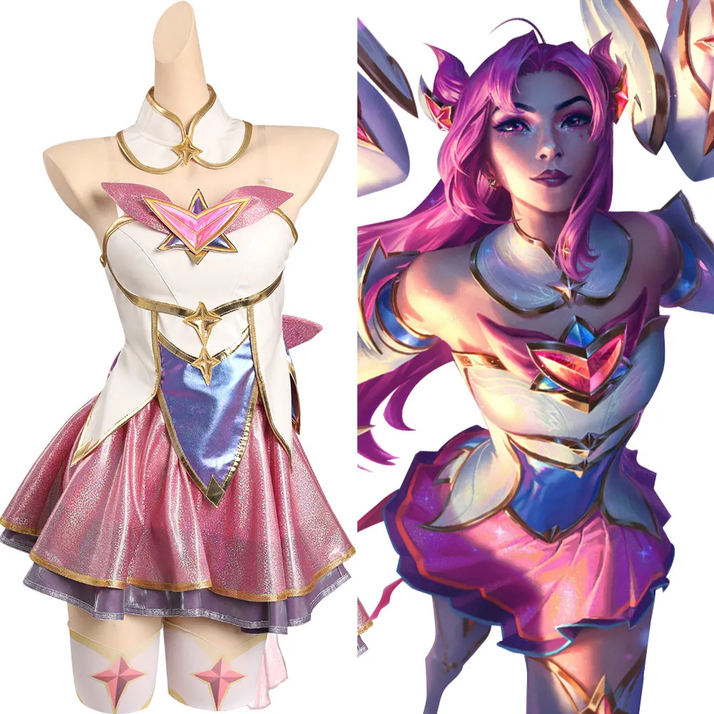 

LOL Kaisa Star Guardian Cosplay Costume Dress Outfits Halloween Carnival Suit