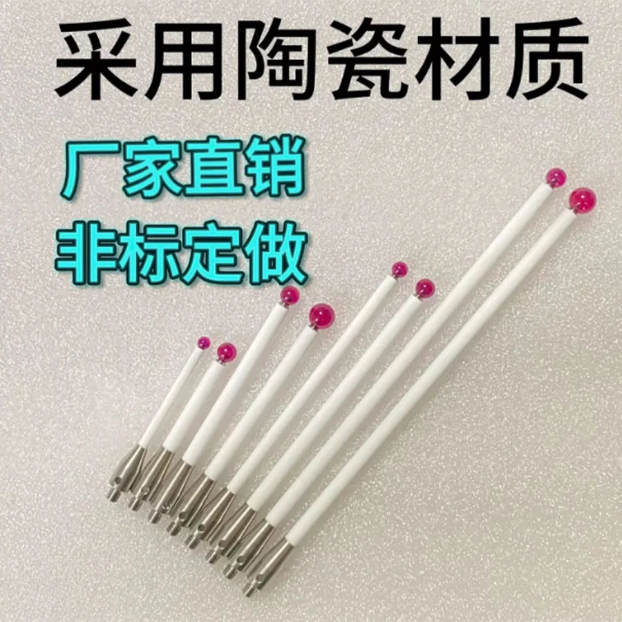 2026 new ruby measuring needle M4 thread CNC machine probe ceramic rod red can be customized