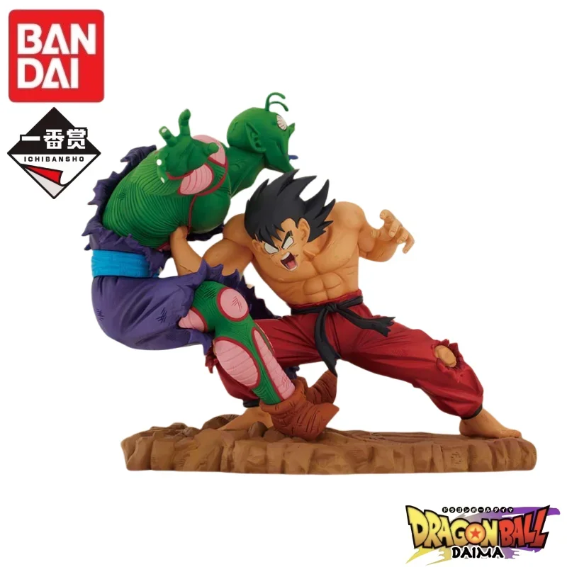 En Stock Original Bandai Ichiban Kuji histoire Hitsory gros ensemble d'œufs Goku végéta Frieza Anime figurines modèle ornement cadeaux